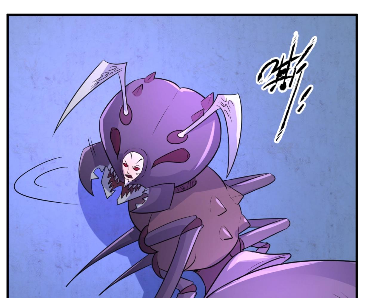 第104话 人面蚁后！88
