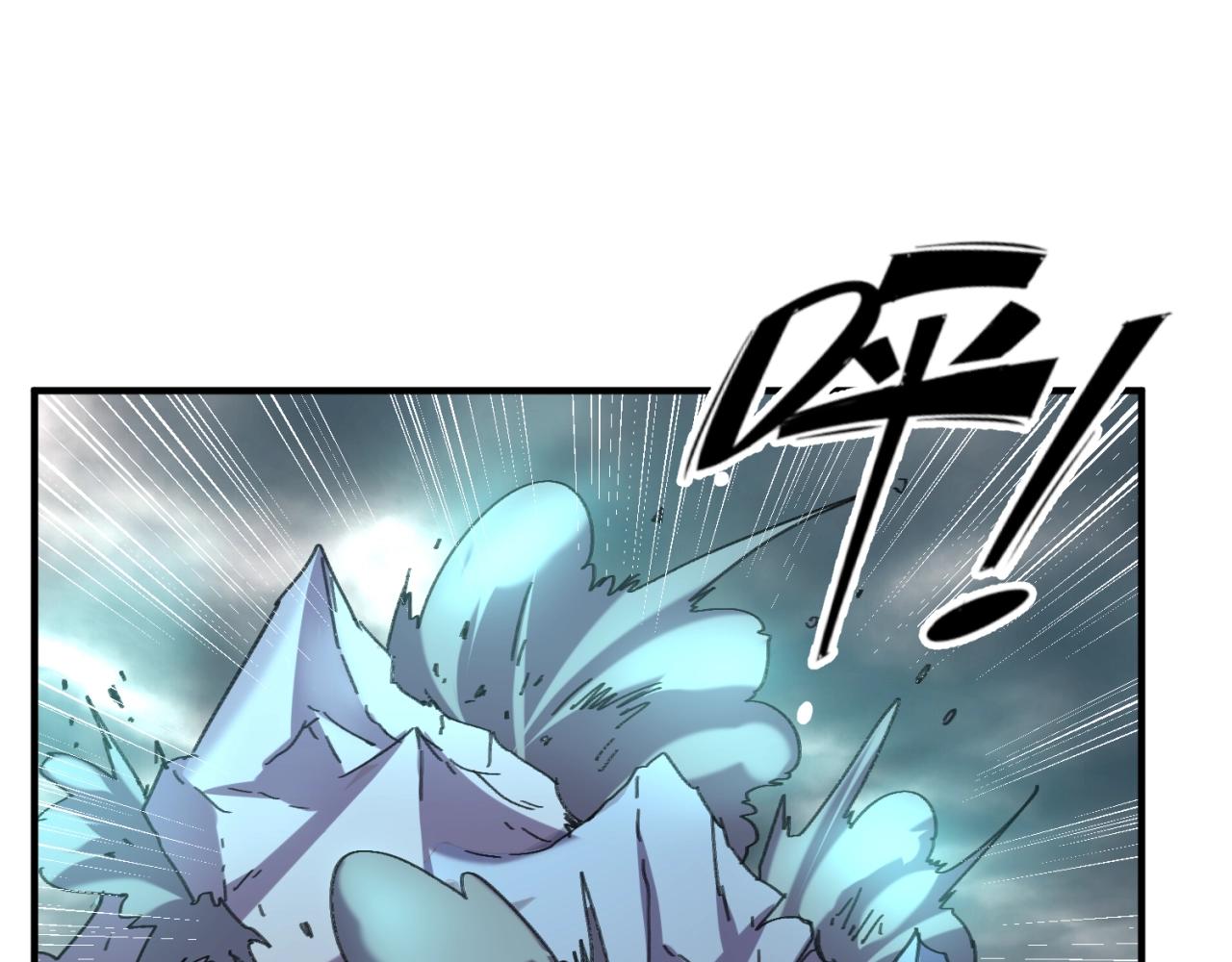 第101话 木耀归位59
