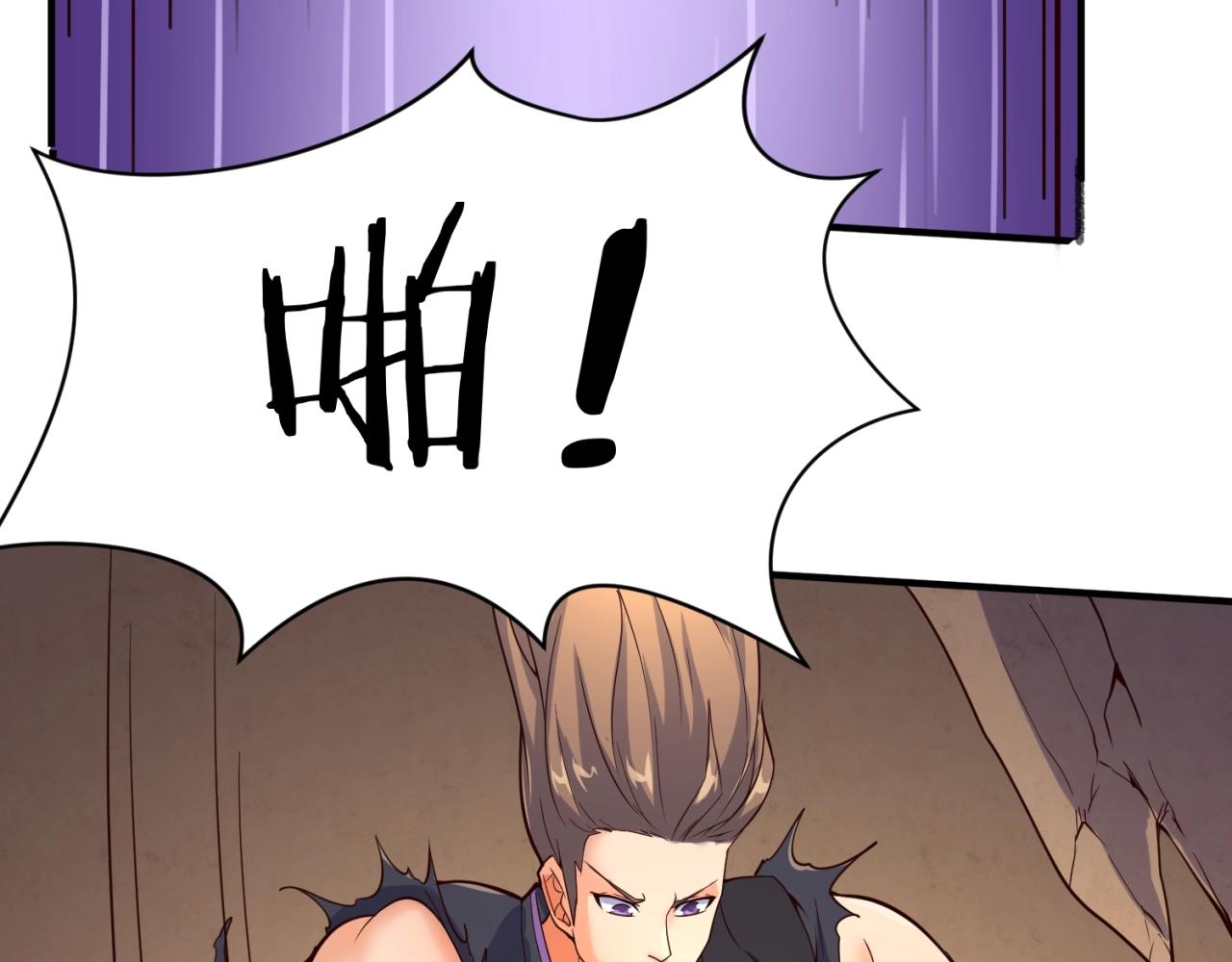 第103话 变大变强！94