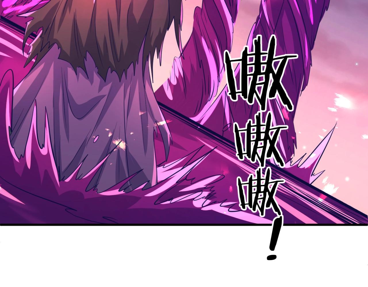 第78话 天爆惊雷！91