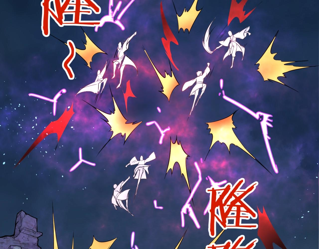 第68话 反目成仇109
