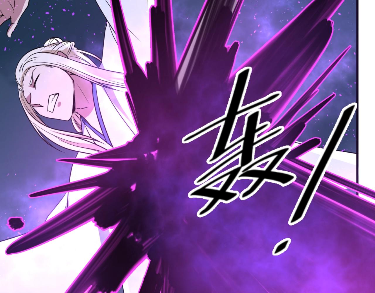 第69话 能量反噬38