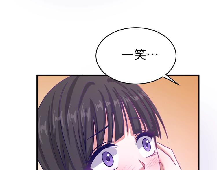 第9话 倩女与幽魂43