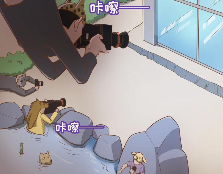 第36话 兄弟有苦你对我说！7