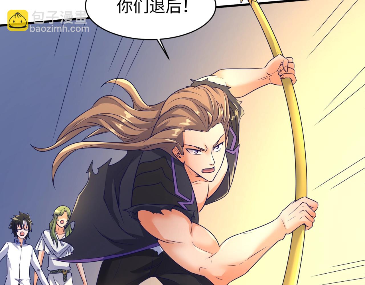 第106话 全员集结？！51