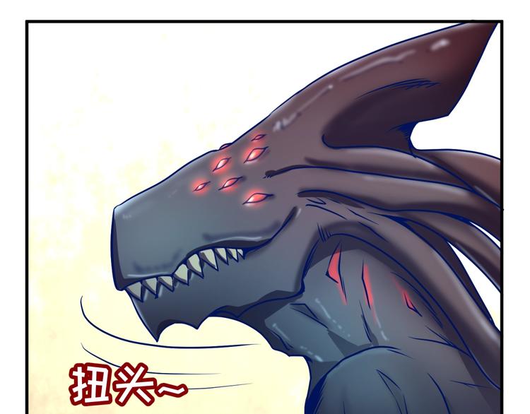 第6话 异形大战口罩战士9