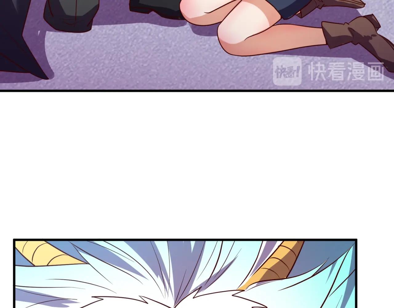 第79话 宋大程与魔法石174