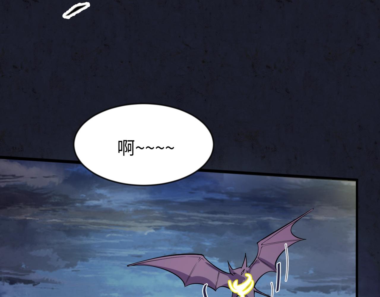 第63话 剧情走向变得奇怪了121