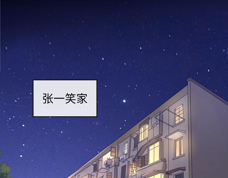 第9话 倩女与幽魂31