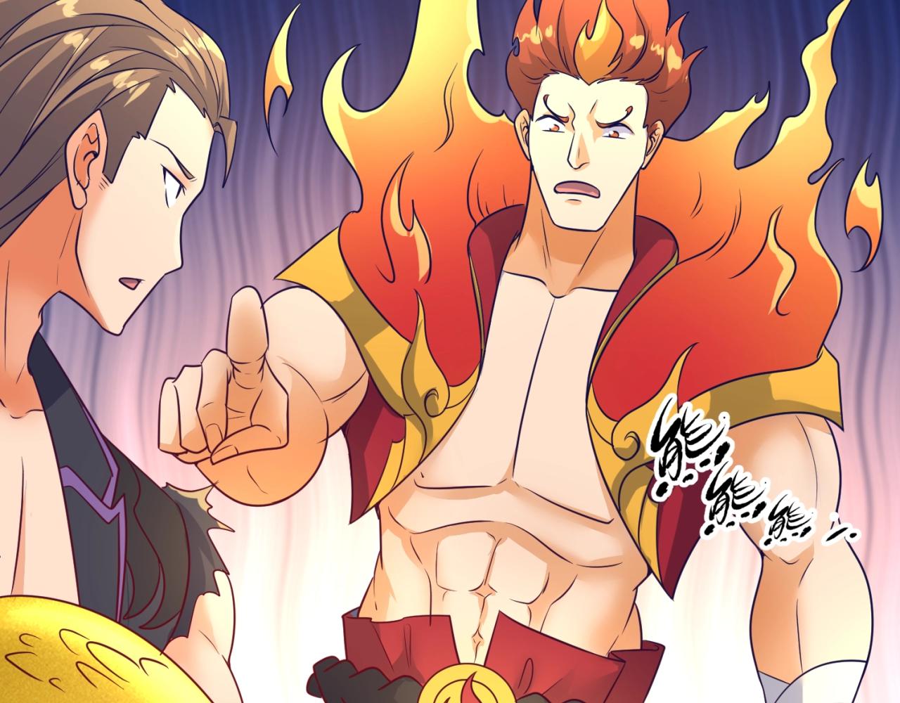 第106话 全员集结？！99