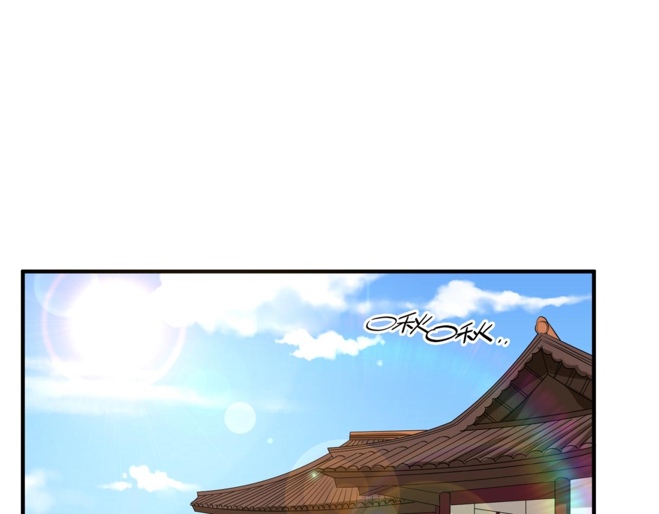 第84话 有何居心42