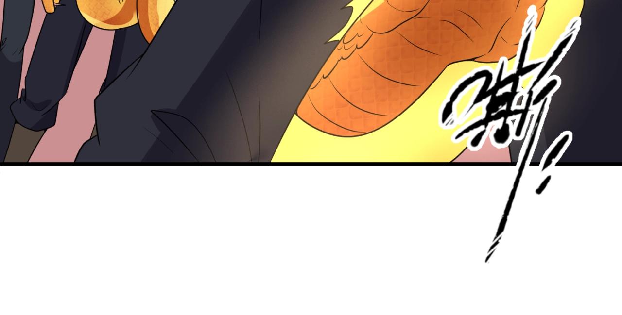 第106话 全员集结？！120