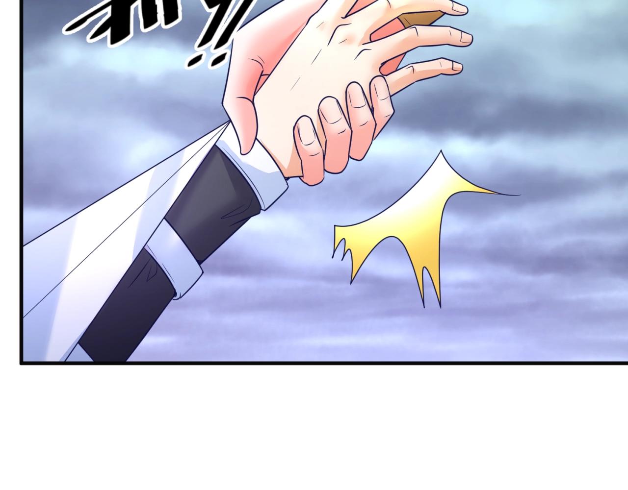 第92话 内有乾坤！134