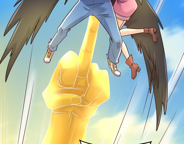 第52话 虐狗一时爽！51