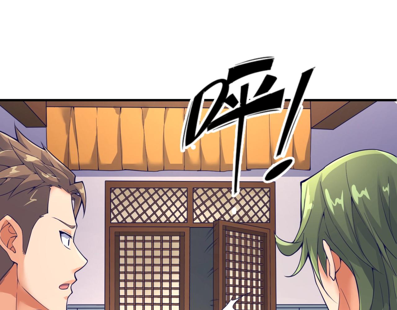 第96话 神秘笔记！113