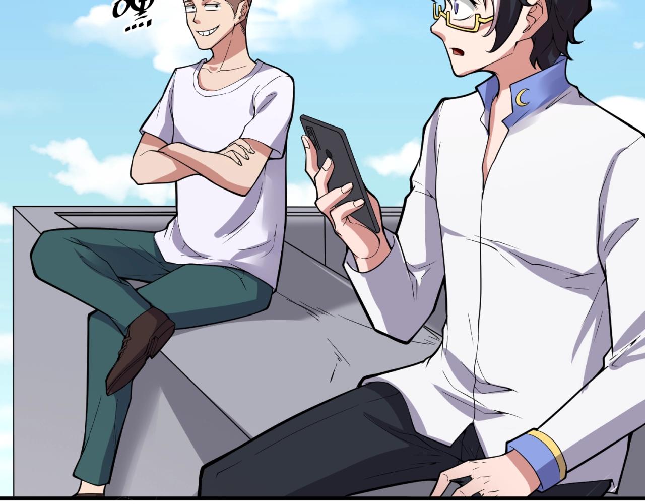 第86话 人心险恶！121