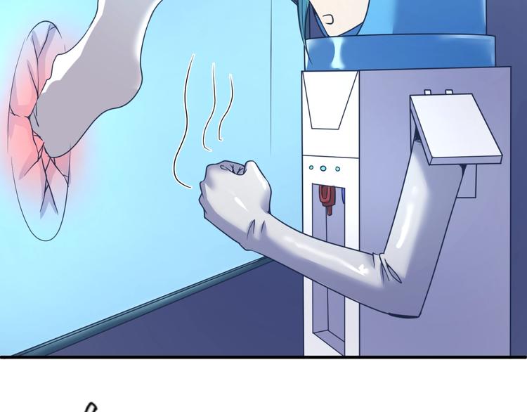第30话 神赐重生！55
