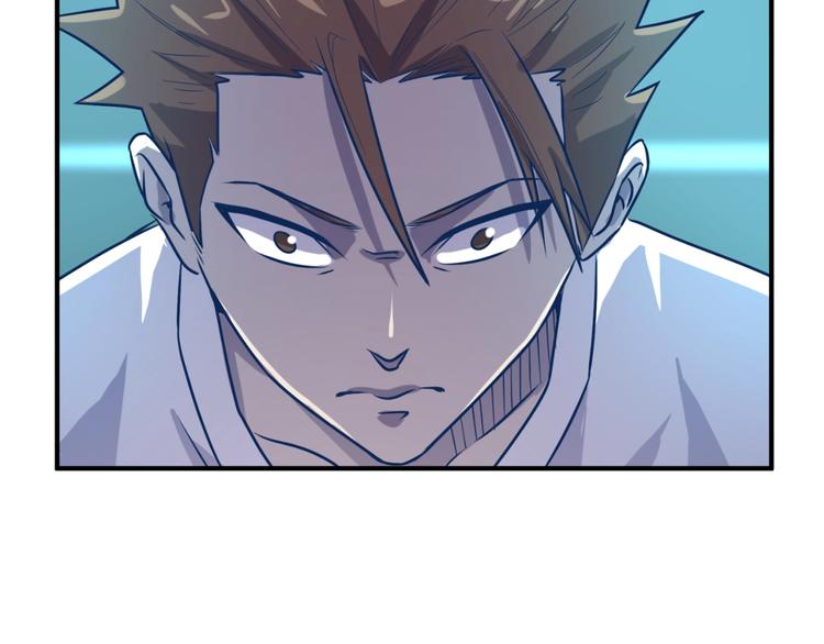 第3话 哥不干了！111