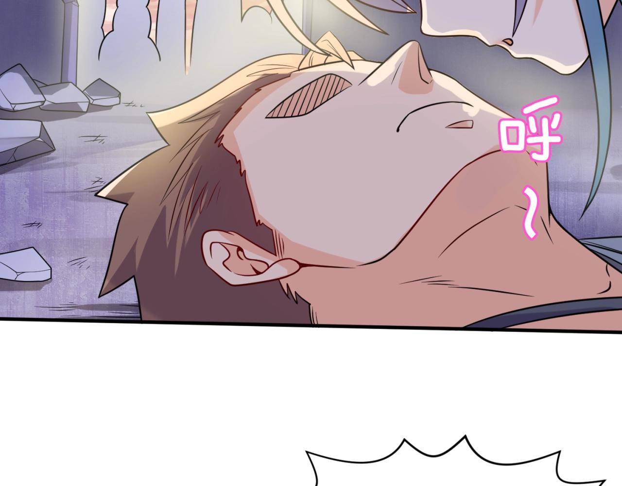 第68话 反目成仇8