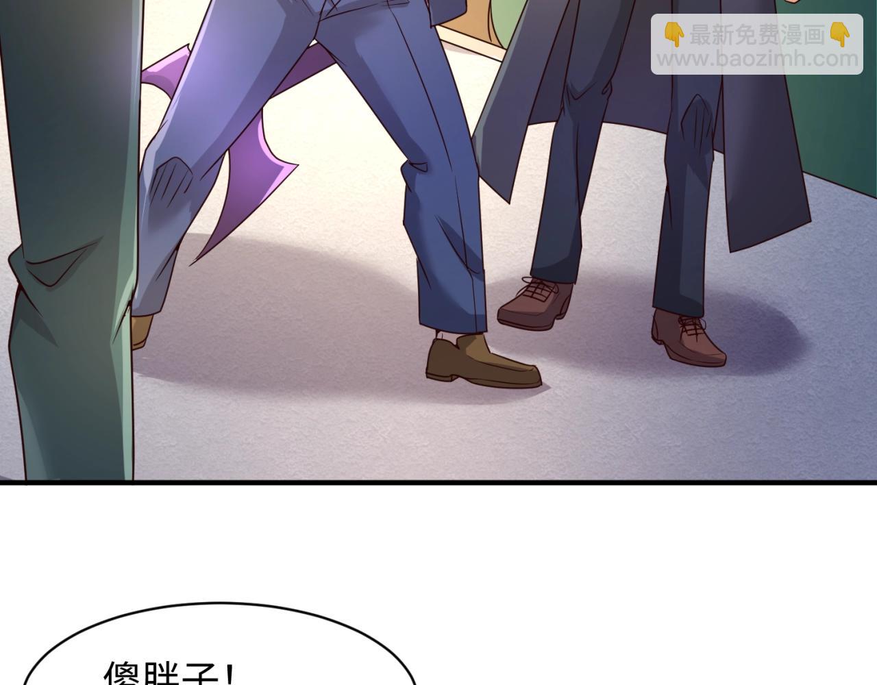 第83话 真假巨枪侠！116