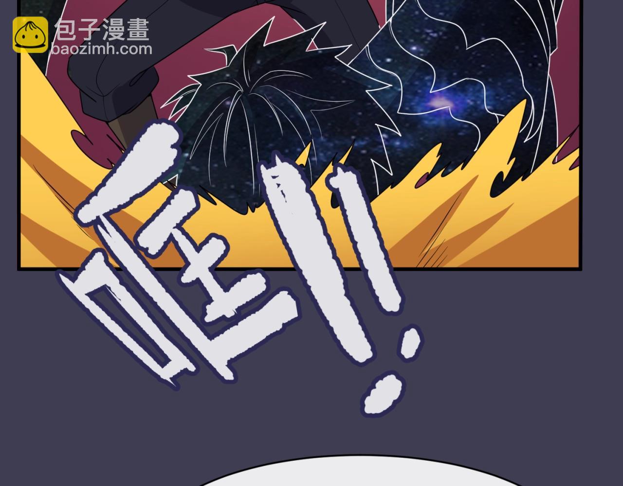 第108话 我是你内心的欲望99