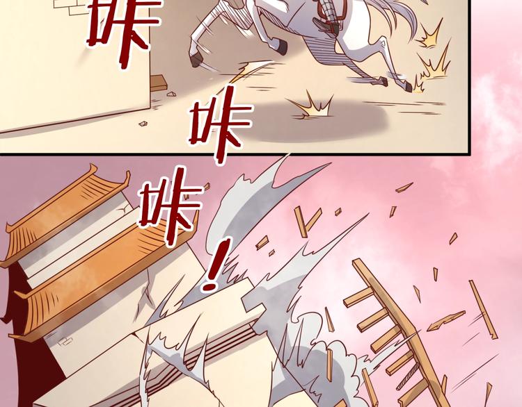 第14话 我和我的兰陵王131
