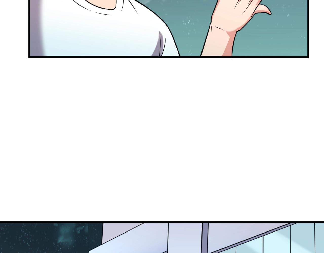 第89话 兄弟？姐妹？120
