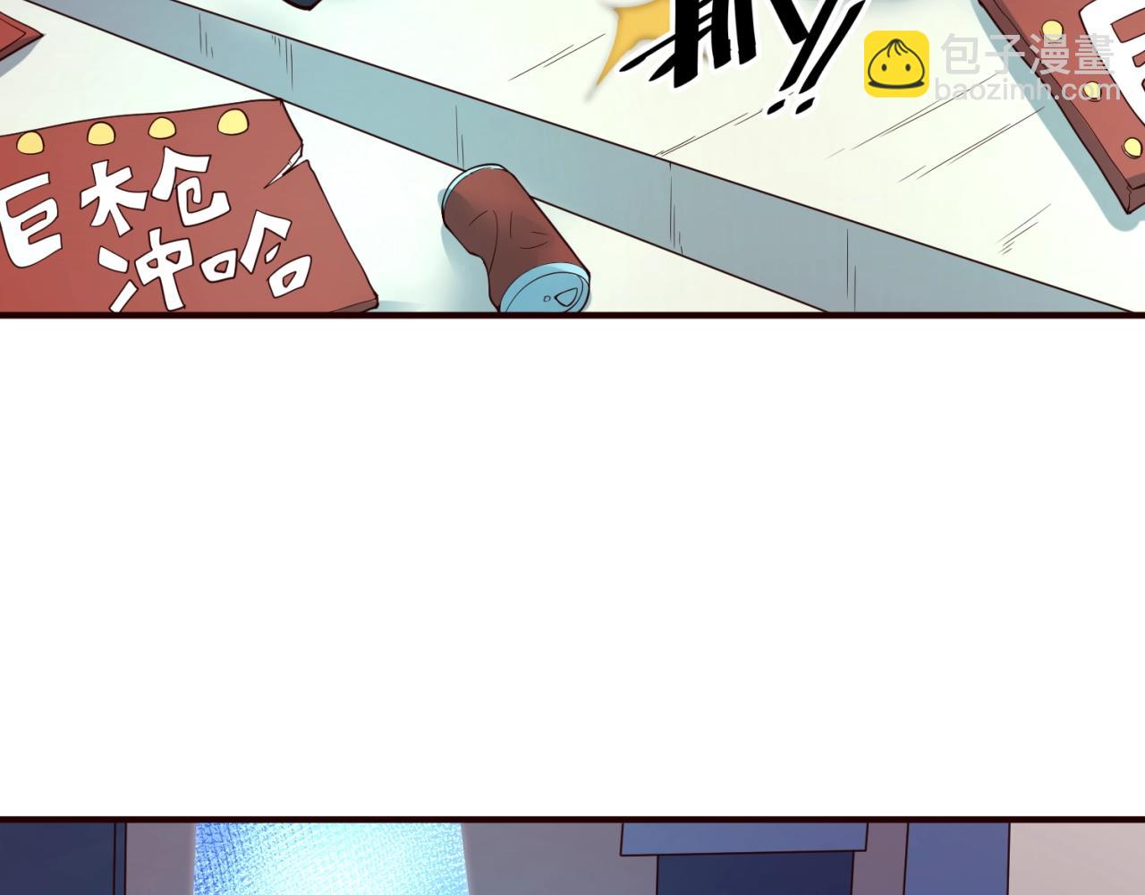 第87话 人类返祖计划！143