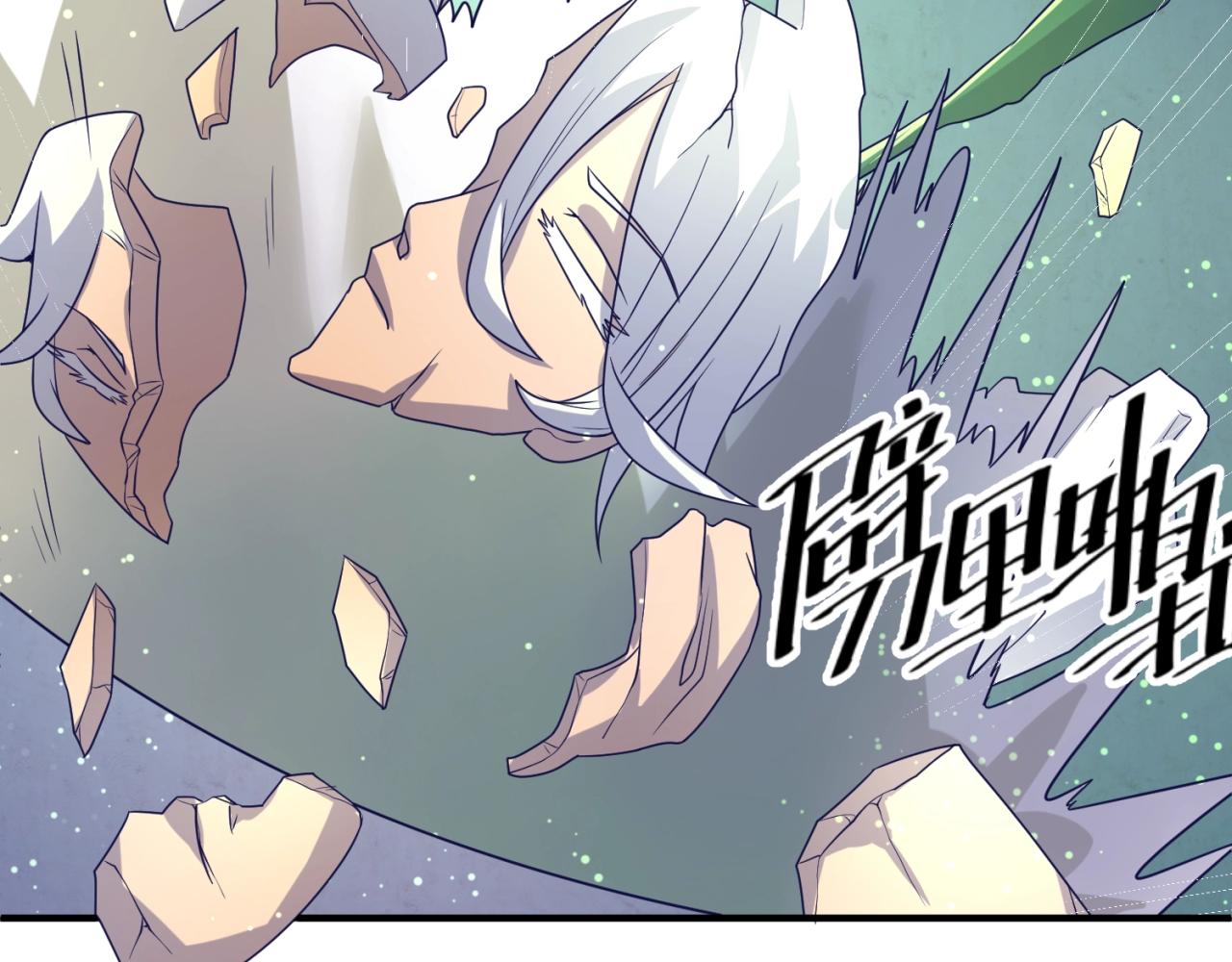 第100话 木耀的陷阱38