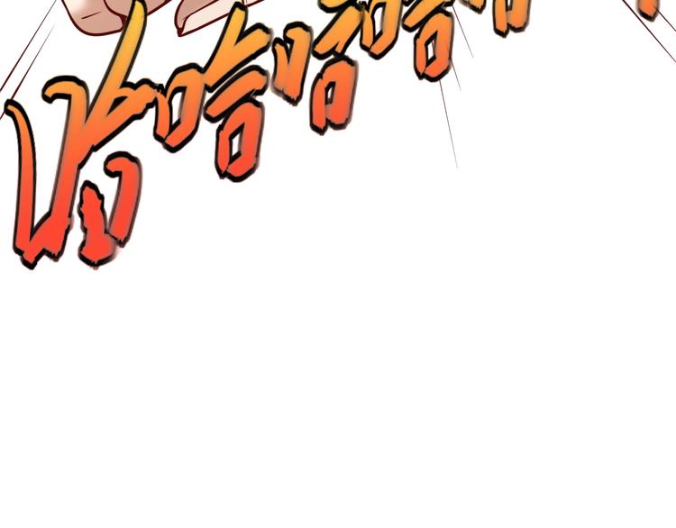 第14话 我和我的兰陵王158