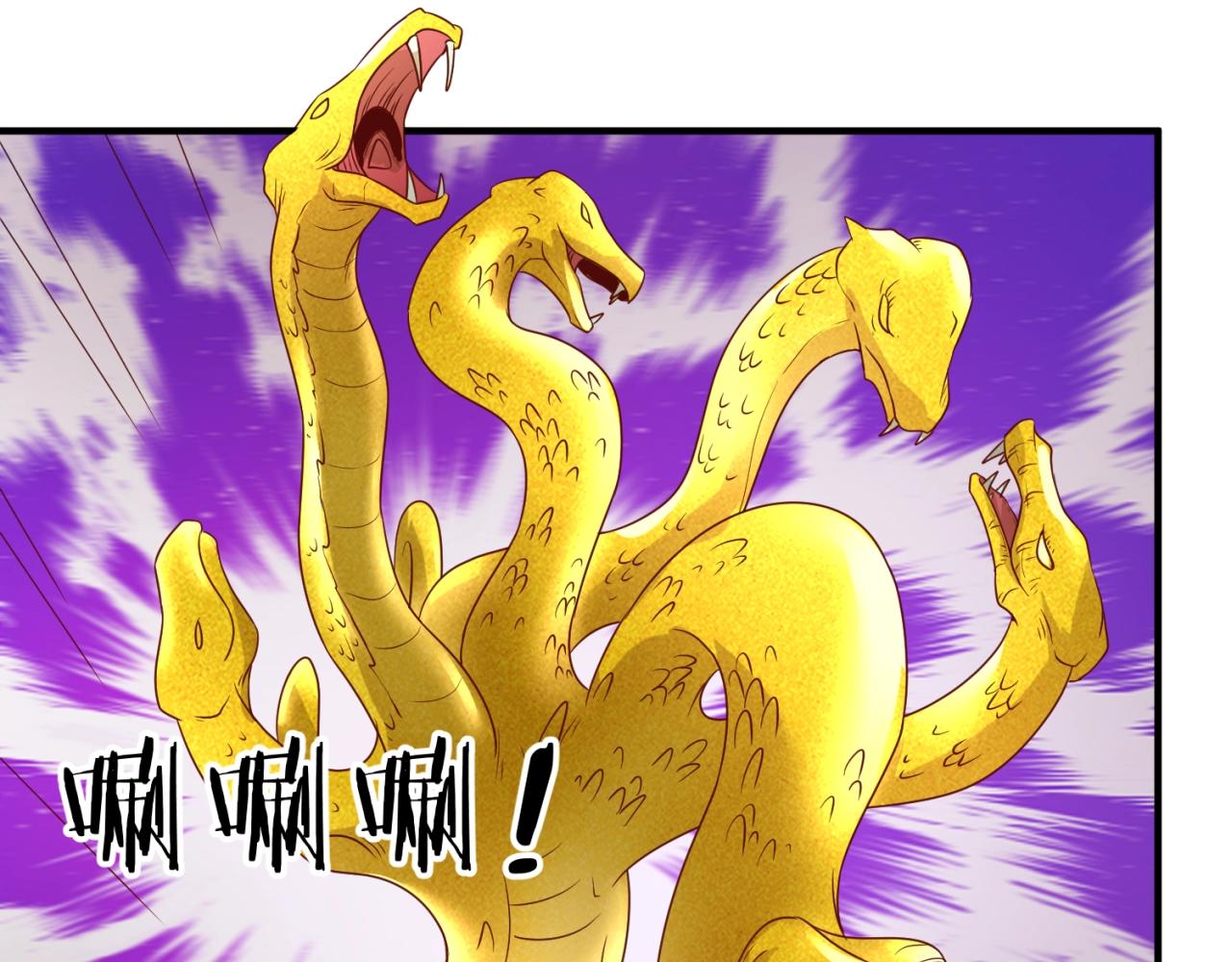 第106话 全员集结？！47