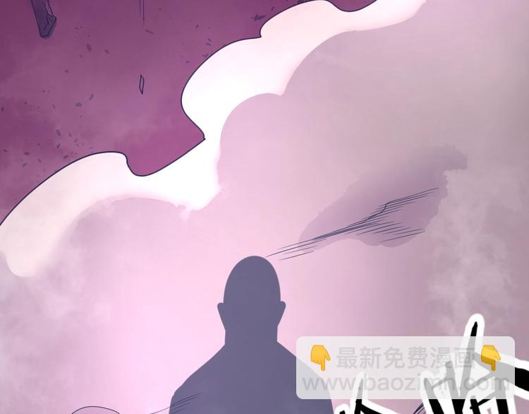 第25话 一个脱离低级趣味的人7