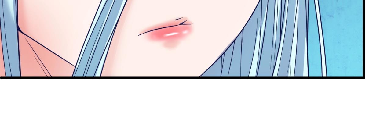 第99话 水曜的遗物97