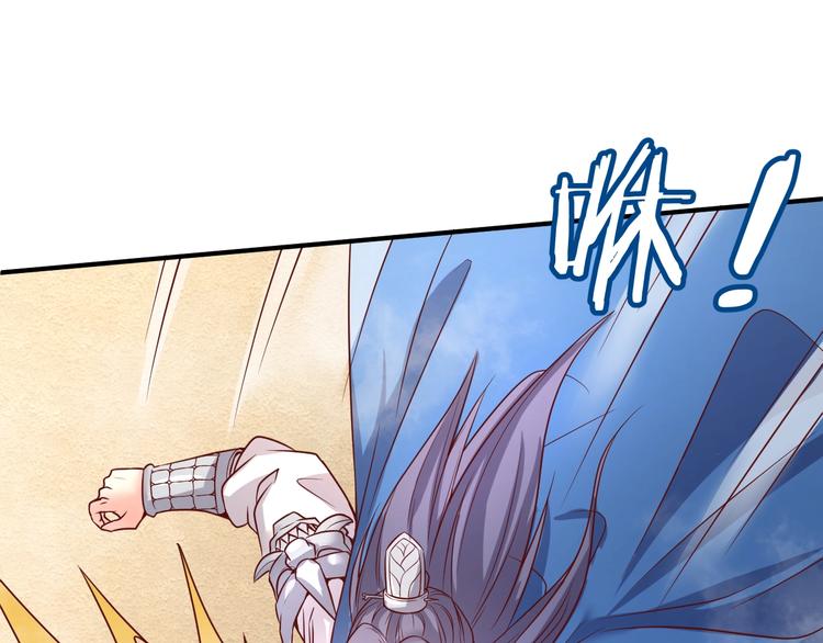 第14话 我和我的兰陵王97