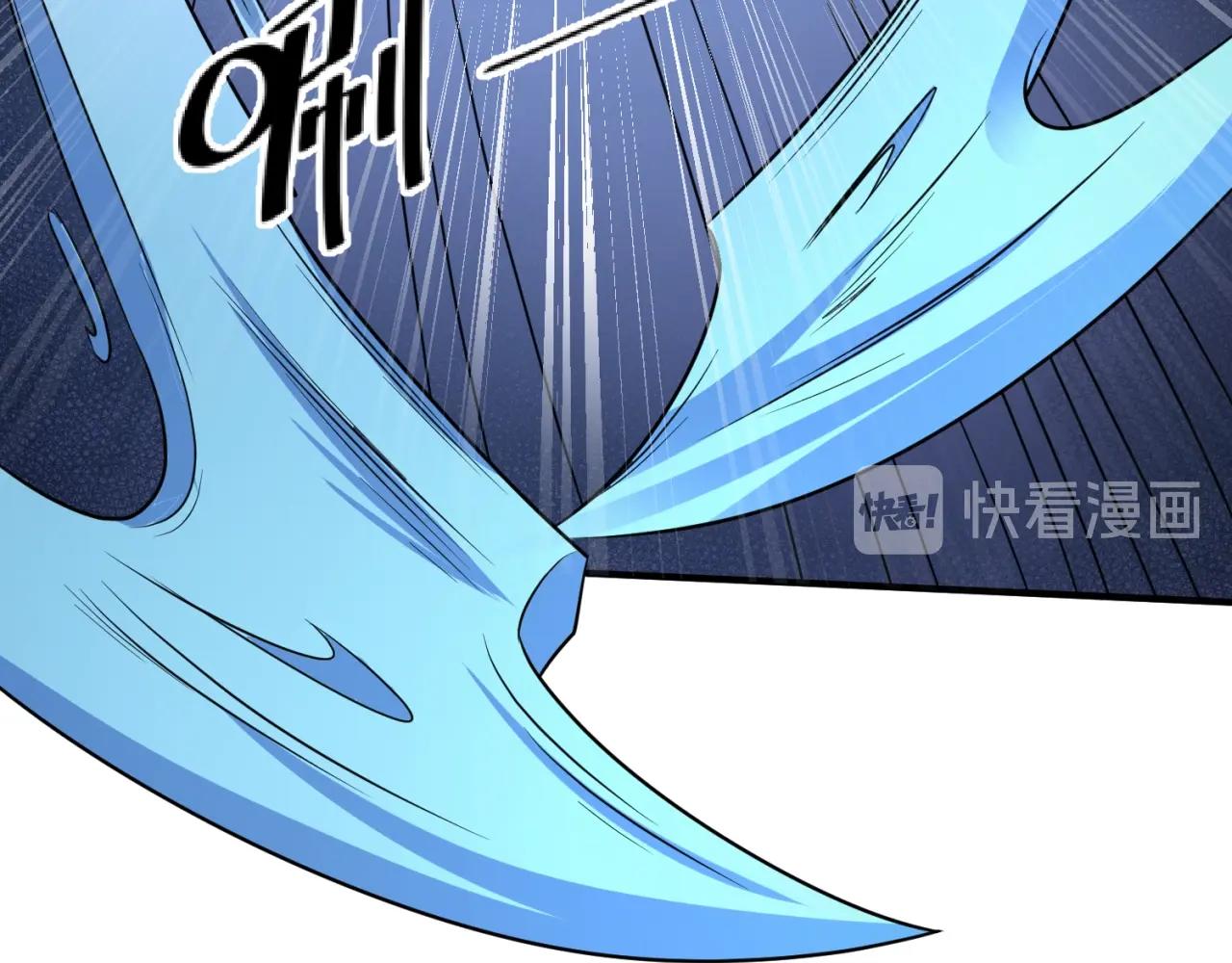 第99话 水曜的遗物50