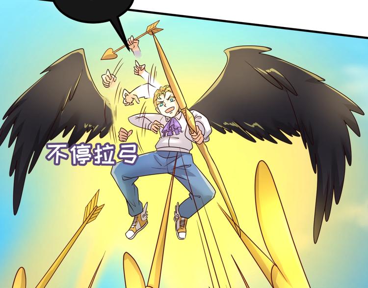 第52话 虐狗一时爽！15