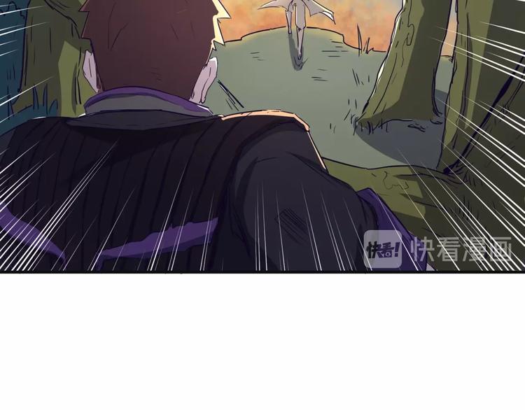 第17话 行丝走肉109