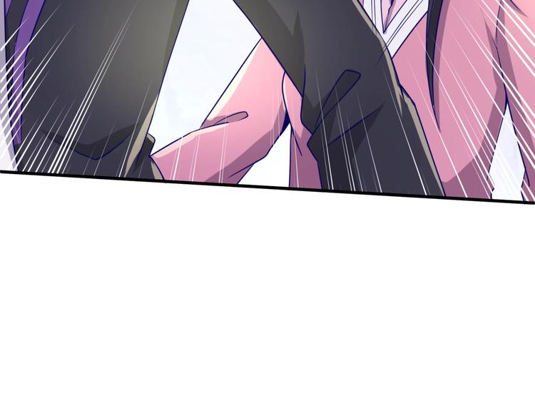 第51话 世界最强单身狗！96