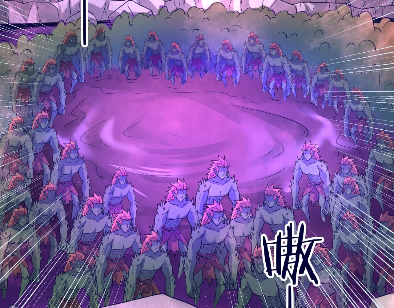 第76话 祭献大阵61
