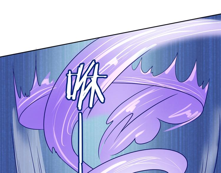 第21话 听说是飞天夜叉80