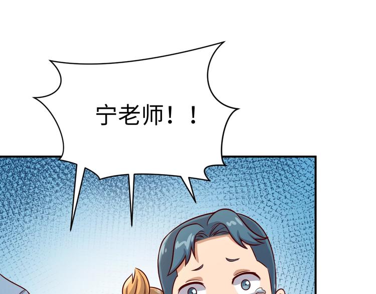 第10话 今世不分离156