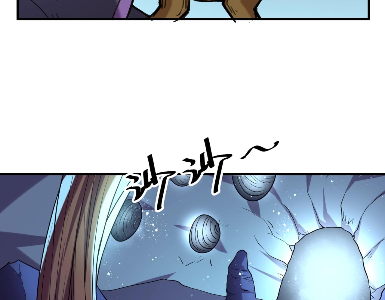 第103话 变大变强！118