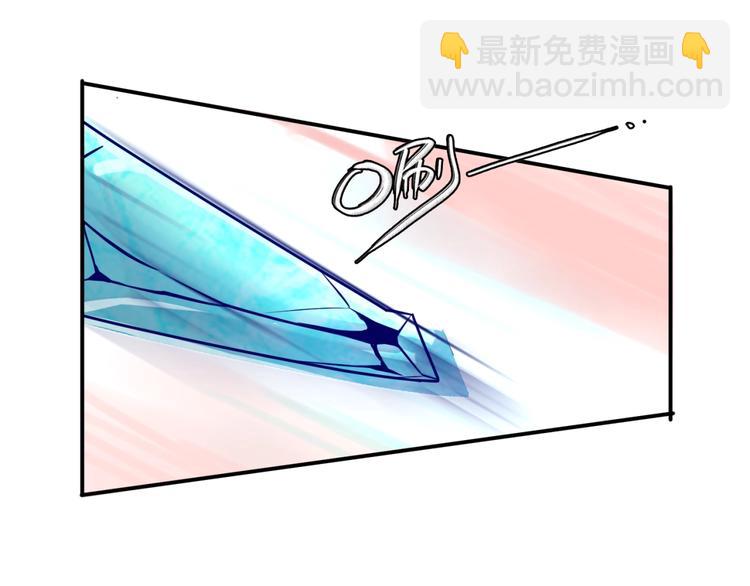 第44话 渣女必须死？！92