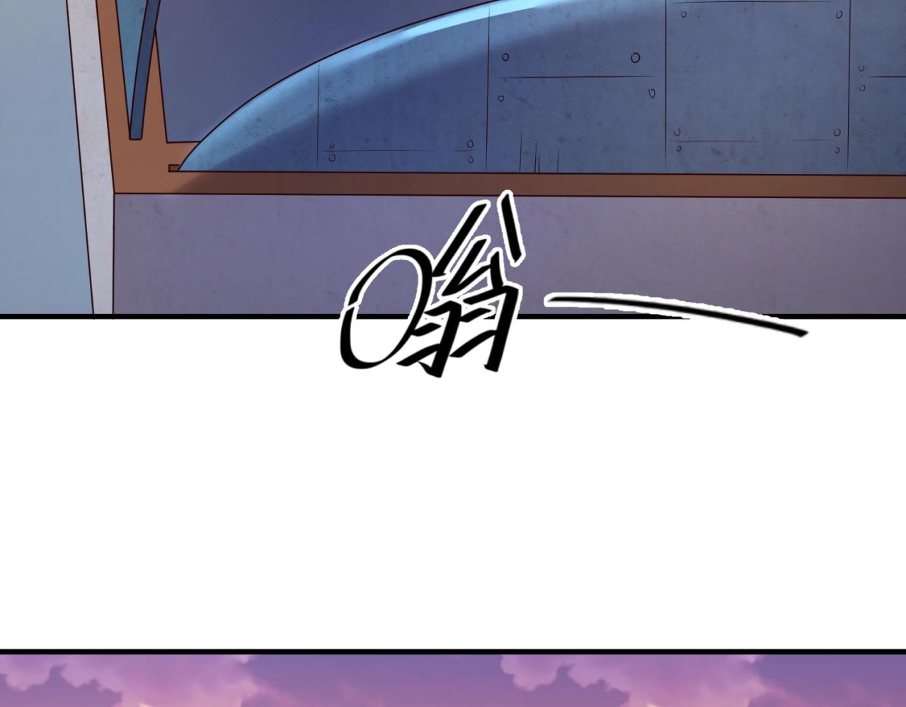 第81话 妖王涌现46