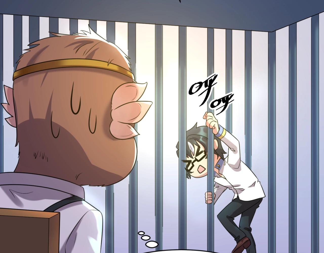 第89话 兄弟？姐妹？74
