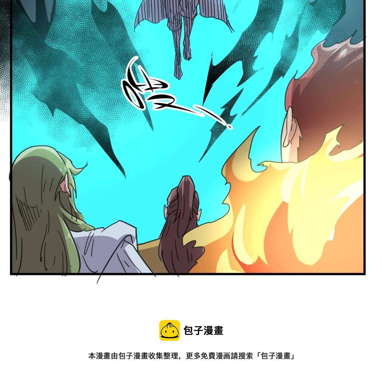 第110话 好友黑化98