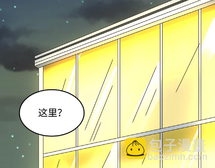 第24话 我恋爱了！12