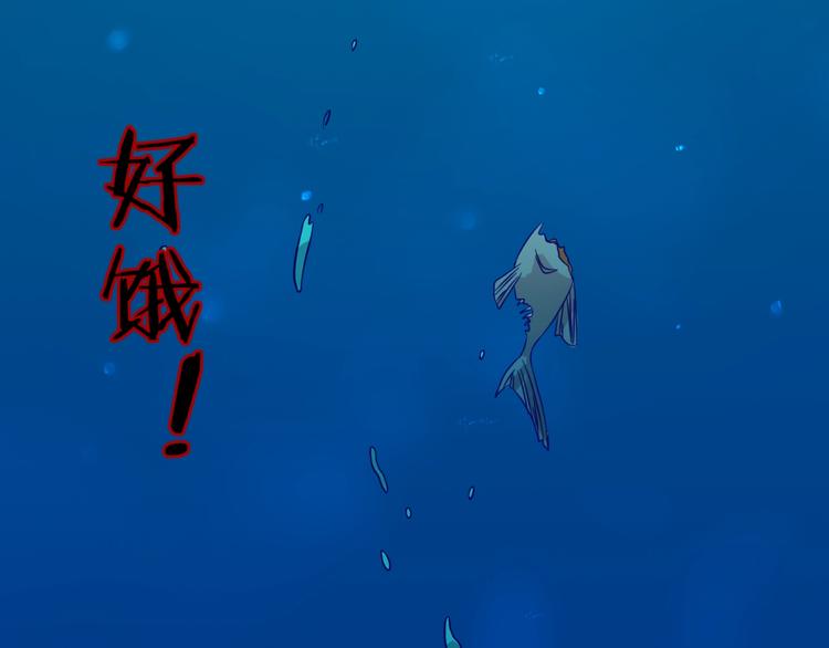 第5话 开boss喽！138