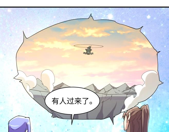 第111话 决战！116