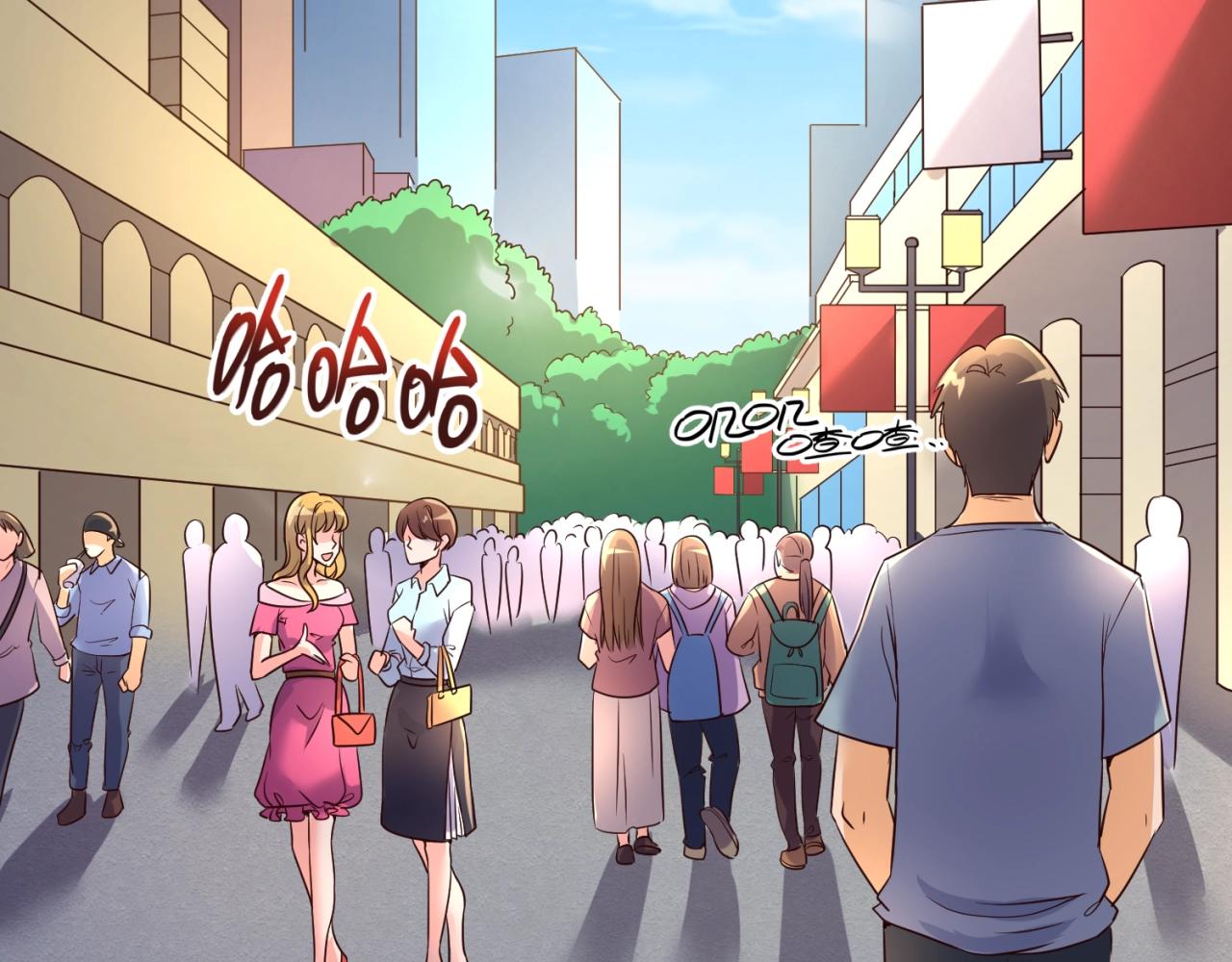 第85话 粉丝经济6
